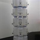 ARK149 (“my tears like fountains” / dimentions variable / 1.fountain: 'thirst tower'; plastic water storage containers, aluminum, vinyl, fountain architectural plans, A.H. Tanpınar's text, form of 'Right to Water!' campaign, audio installation - 2013)  Au
